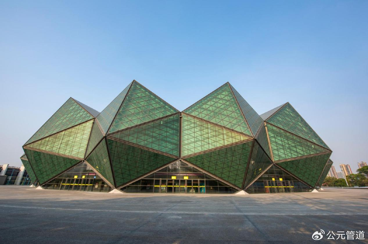 Shenzhen Universiade Center Centro de la Universiada de Shenzhen