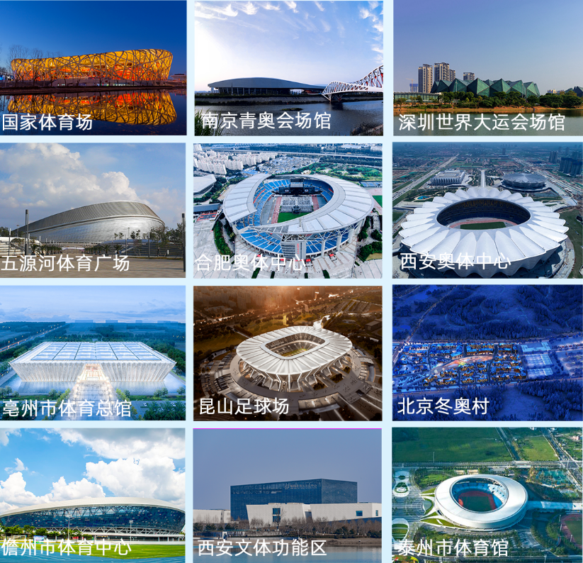 outdoor projects proyectos al aire libre