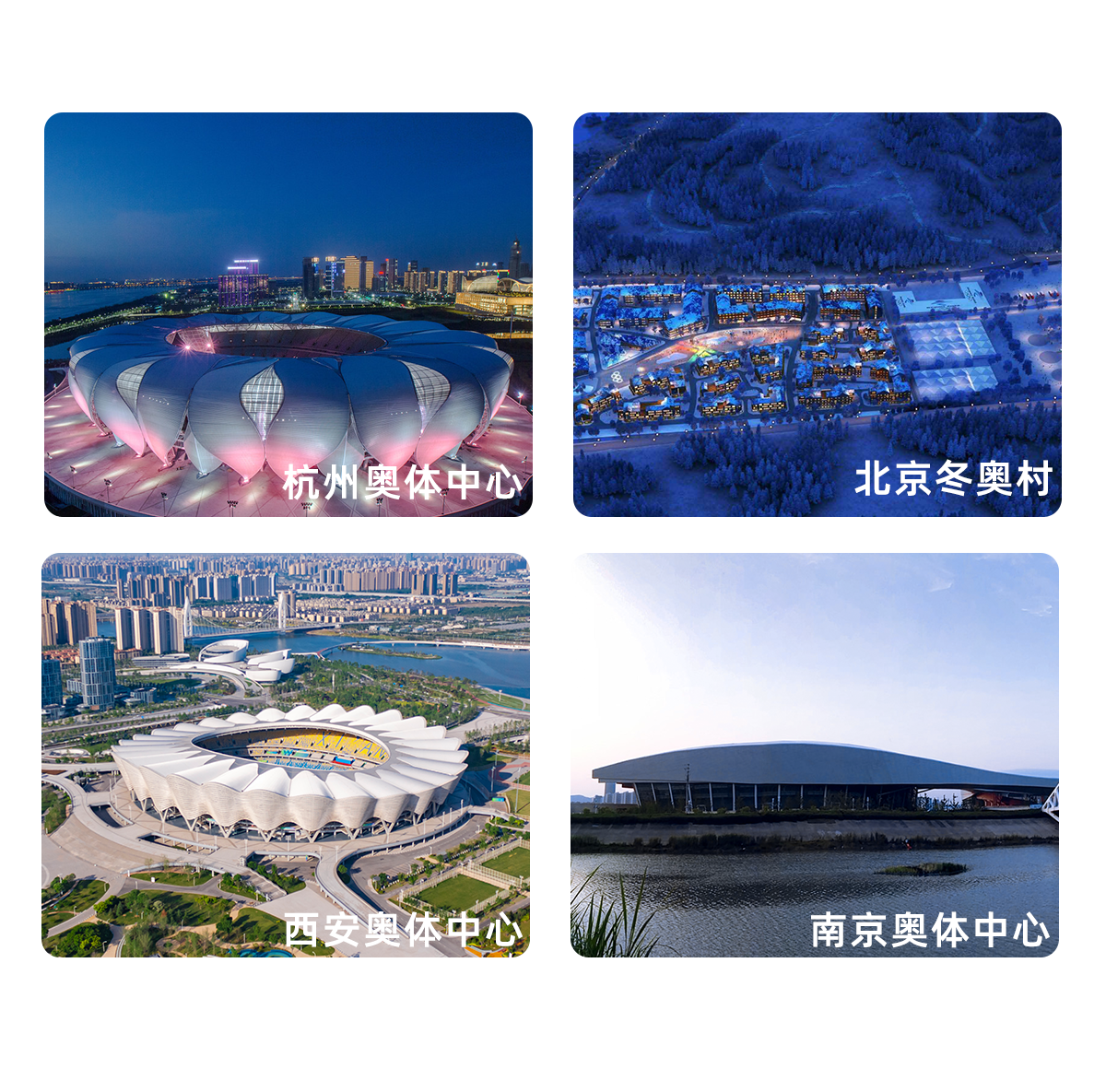 participated in the construction of venues participó en la construcción de las sedes