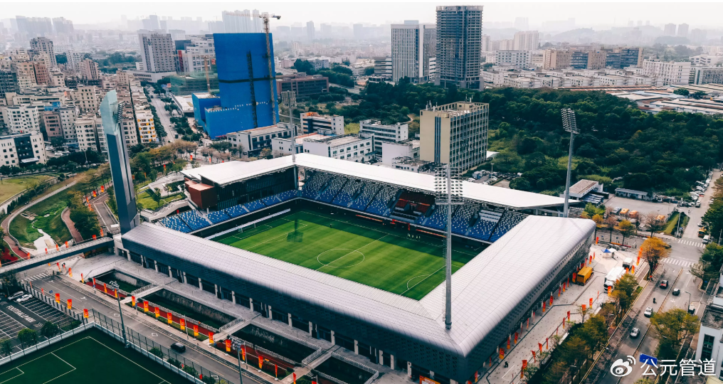 Shenzhen Youth Football Training Base Base de entrenamiento de fútbol juvenil de Shenzhen