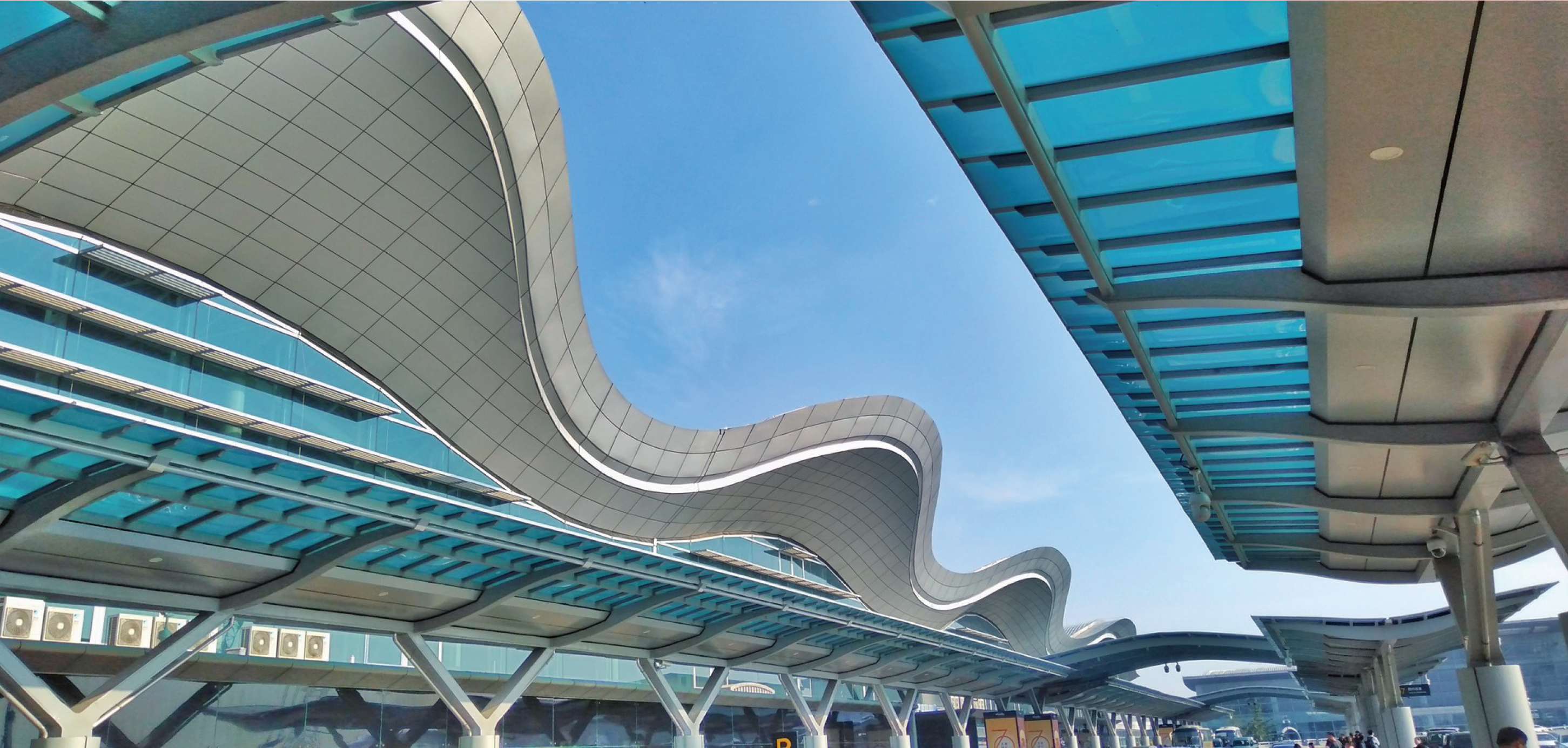 Hangzhou Xiaoshan International Airport Aeropuerto internacional de Hangzhou Xiaoshan