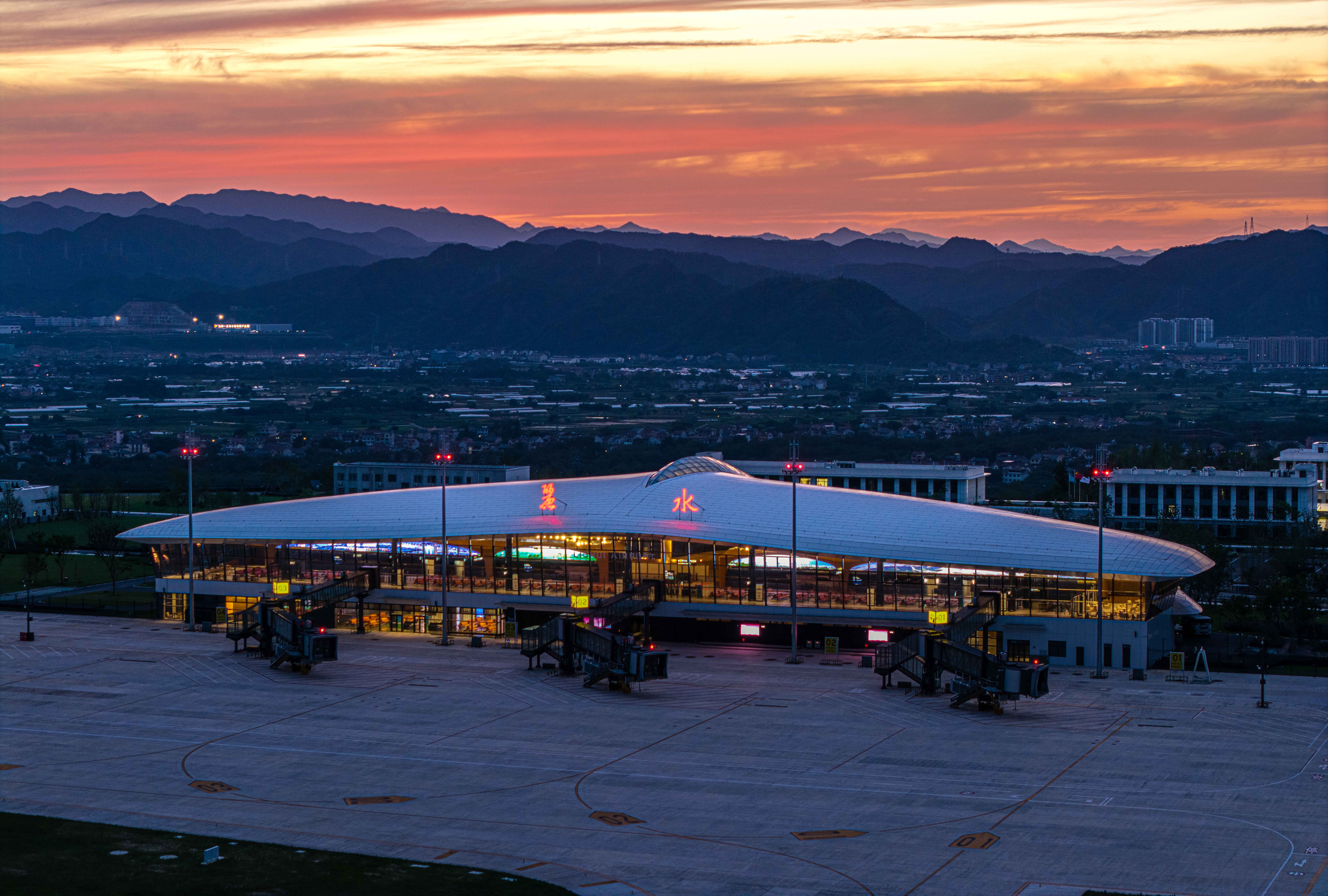 Lishui Airport Aeropuerto de Lishui