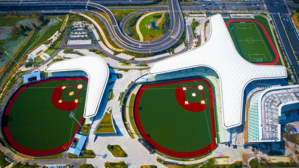 Centro deportivo de béisbol y sóftbol de Shaoxing
