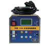 Machine de soldadura de electrofusión_peef-3.5kw