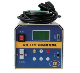 Machine de soldadura de electrofusión_peef-3.5kw