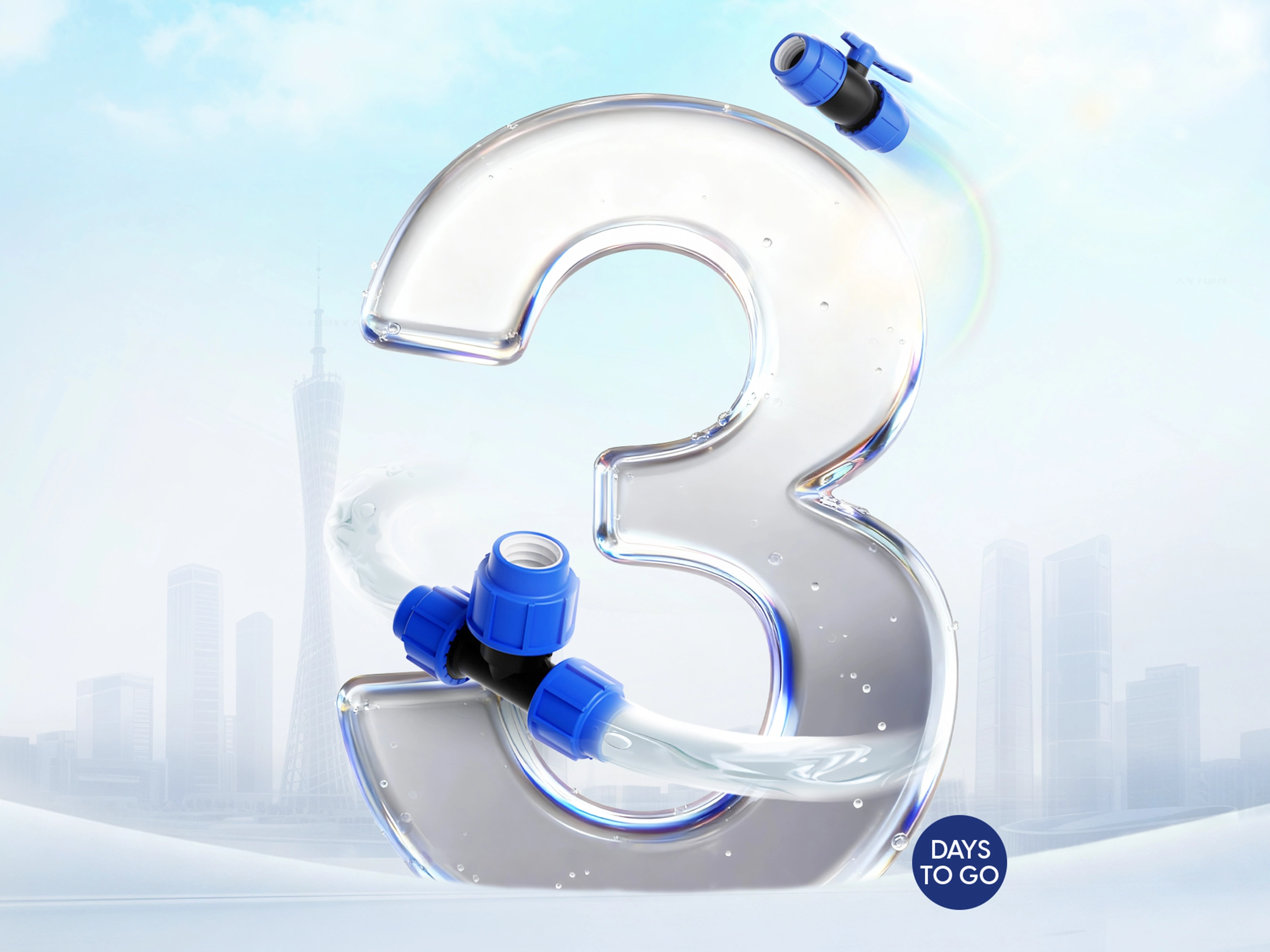 Canton Fair invitation letter 138th_2669_2002.jpg