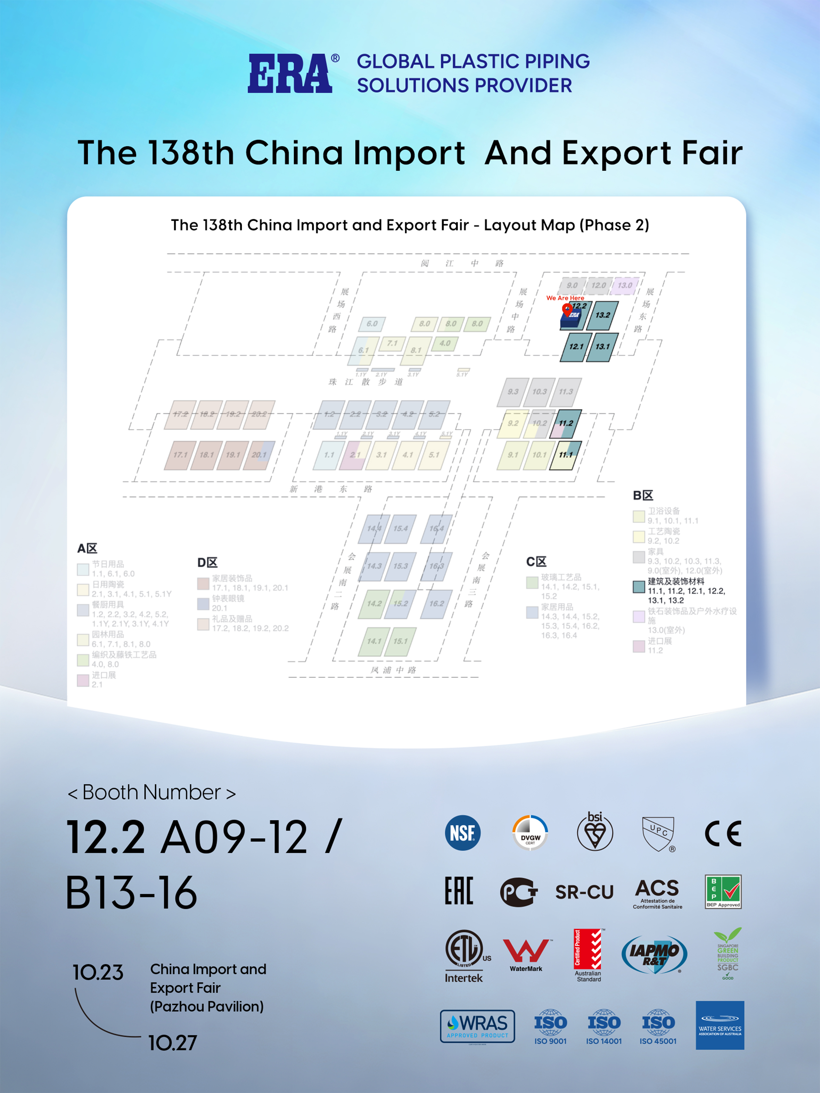 Mapa de diseño del stand de ERA