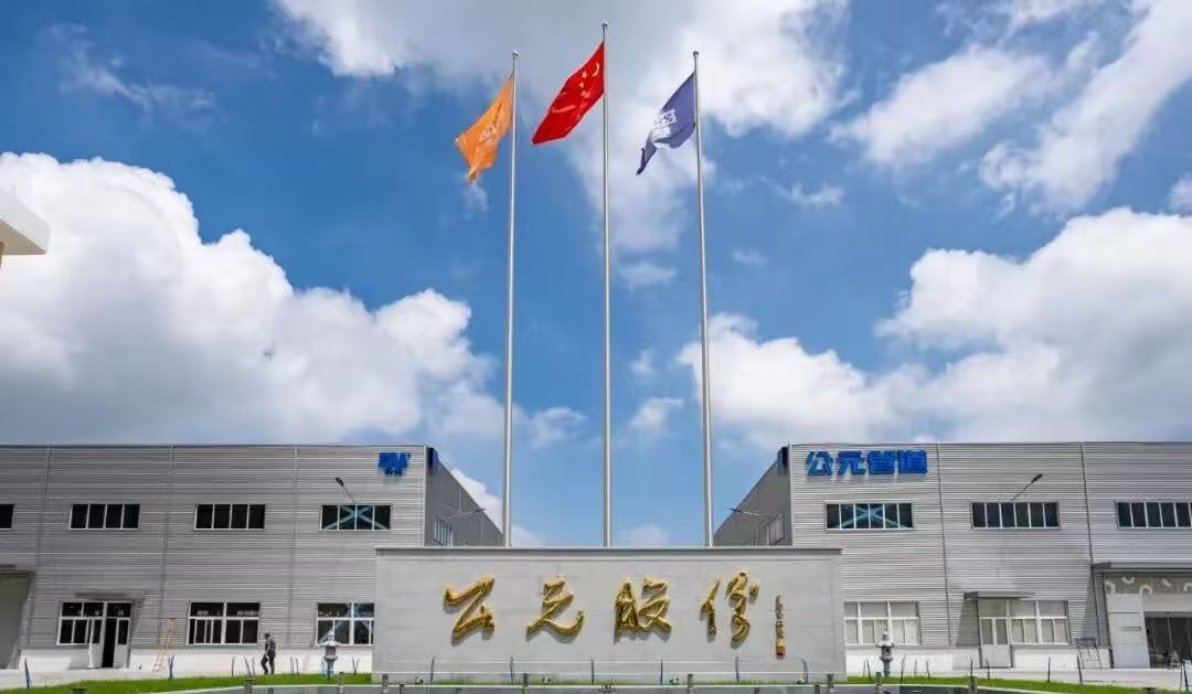 Las tuber&iacute;as ERA brindan soporte cr&iacute;tico