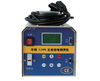 Machine de soldadura de electrofusión_peef-2.5kw