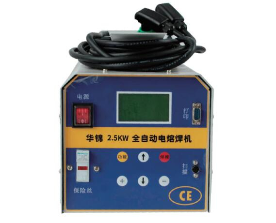 Machine de soldadura de electrofusión_peef-2.5kw