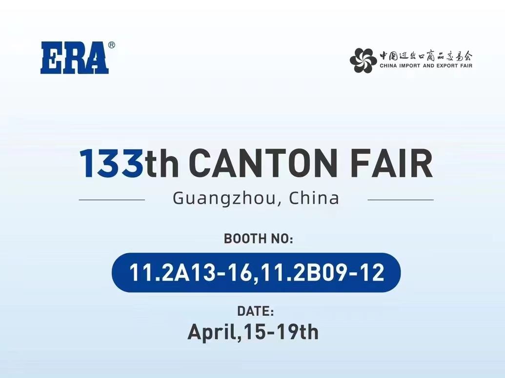 Bienvenido a visitarnos en la 133ª Feria de Cantón, Guangzhou, China. 
