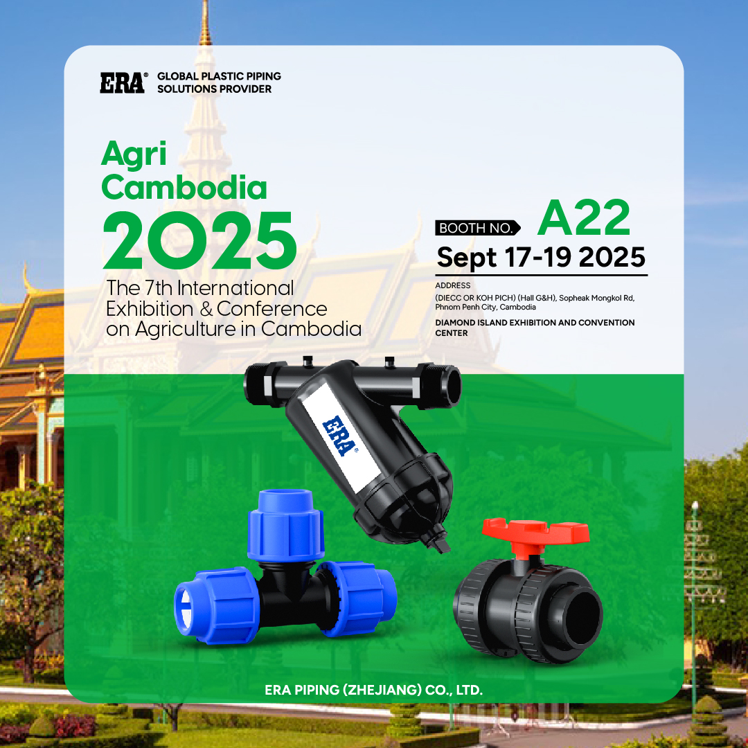 Agri Camboya