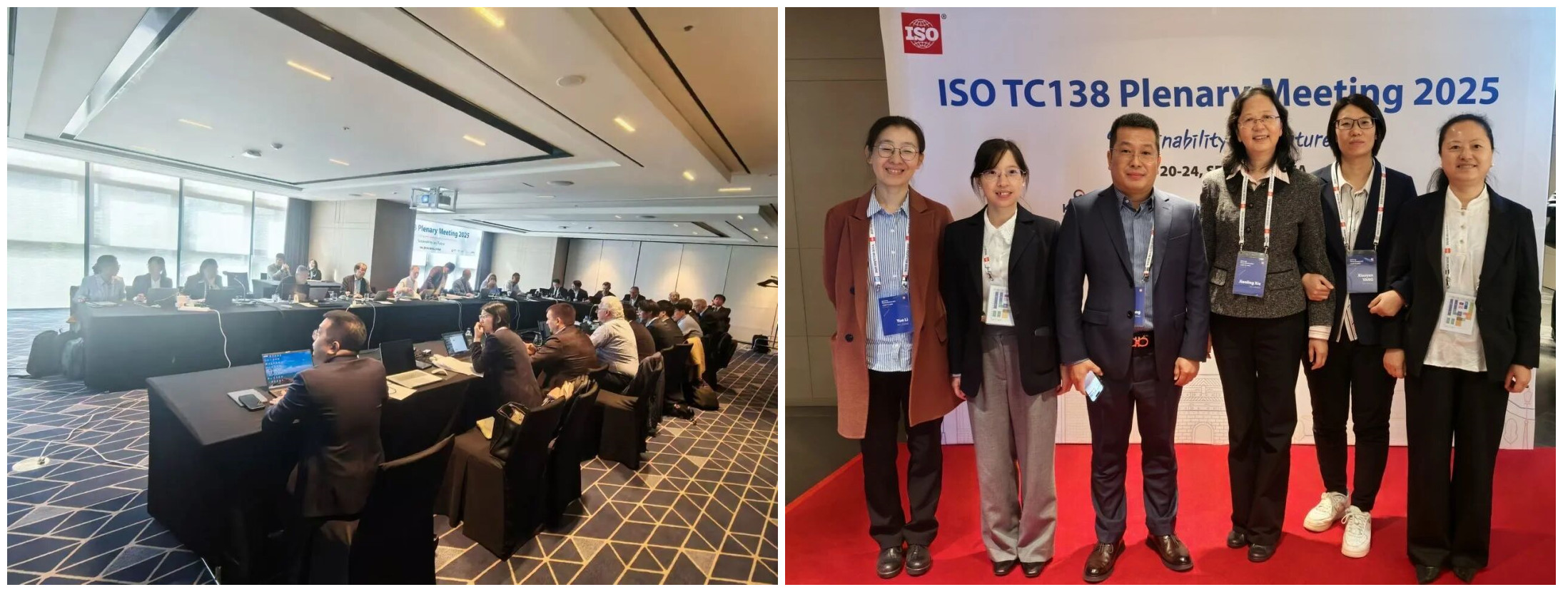 Delegaci&oacute;n de ERA encabezada por el vicepresidente Huang Jian en la reuni&oacute;n plenaria de ISOTC 138 en Corea del Sur