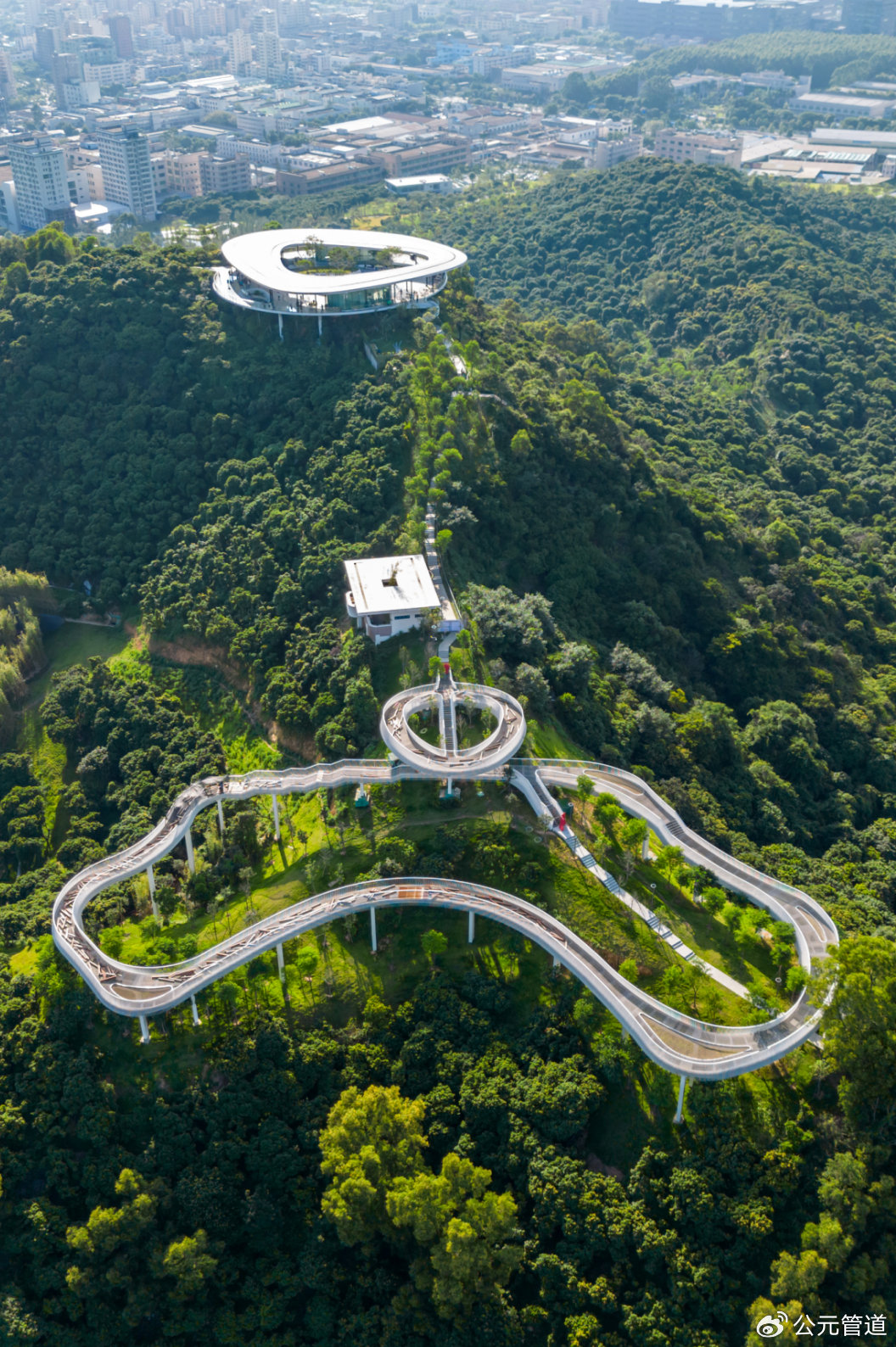 Parque Científico Shenzhen Guangming