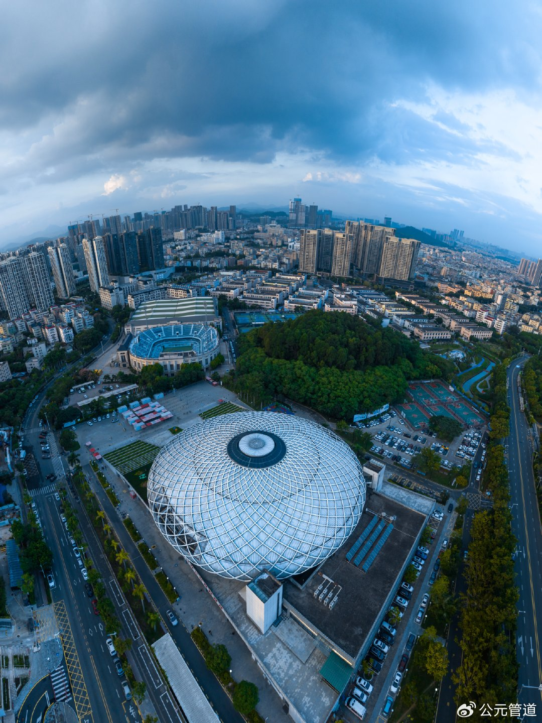 Pingshan Sports Center Centro deportivo Pingshan
