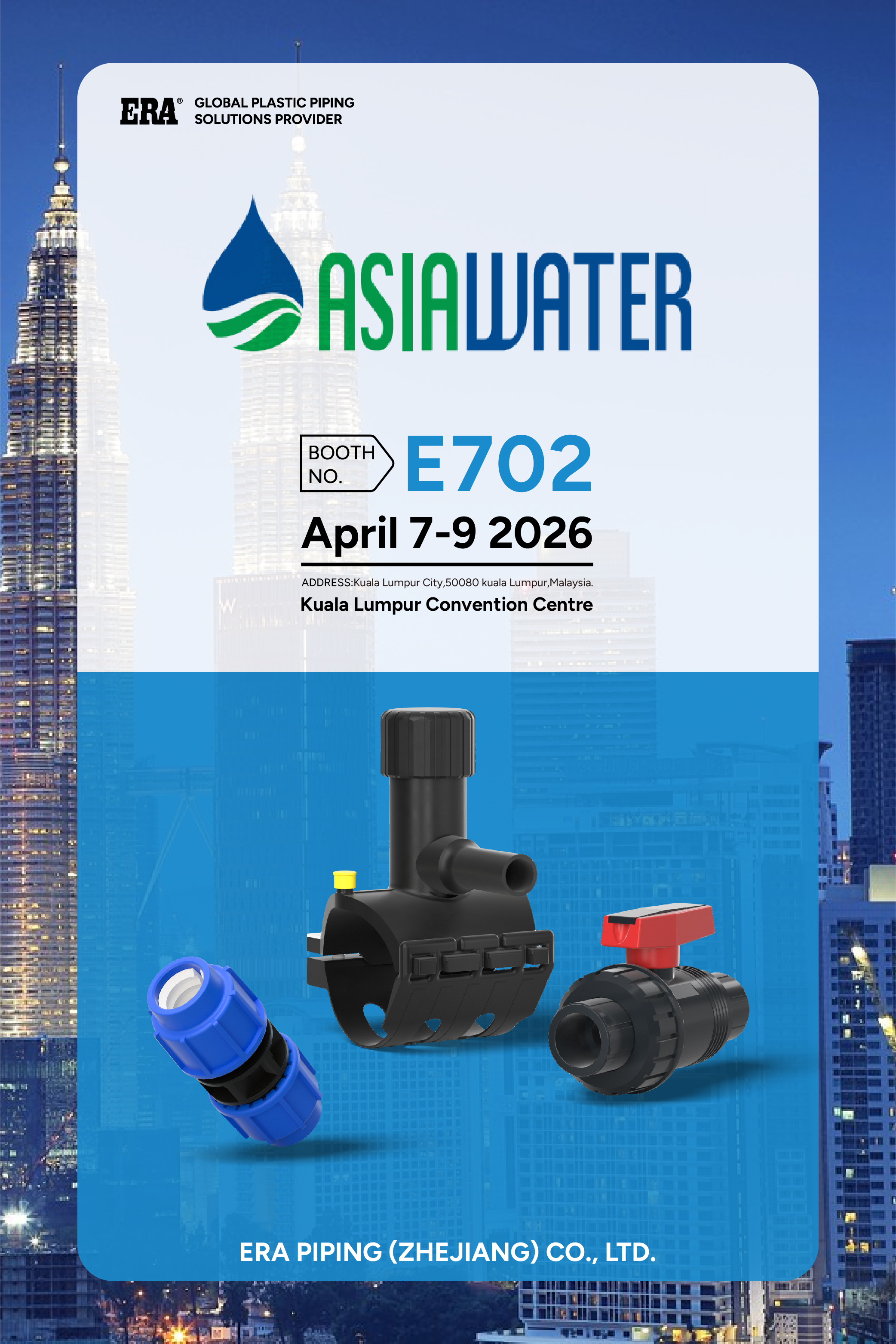 Accesorios de electrofusi&oacute;n de HDPE ERA con certificaci&oacute;n TUV WRAS