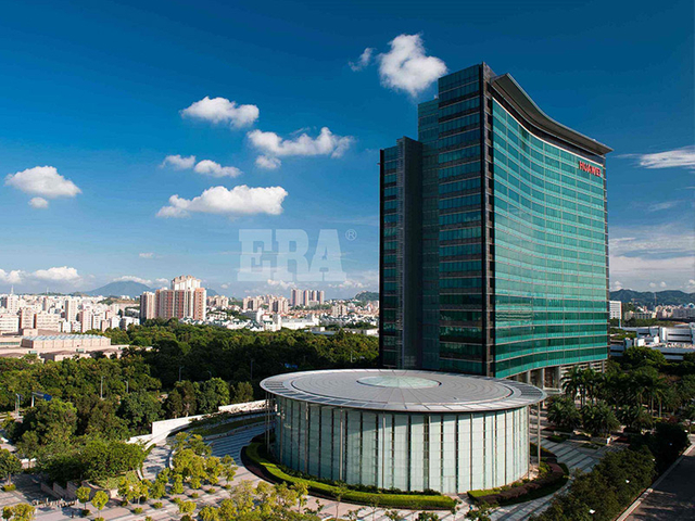 Edificio de la sede de Huawei
