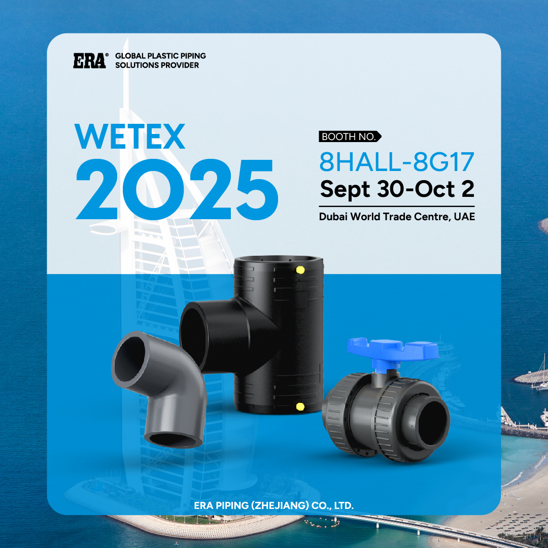 Wetex 2025