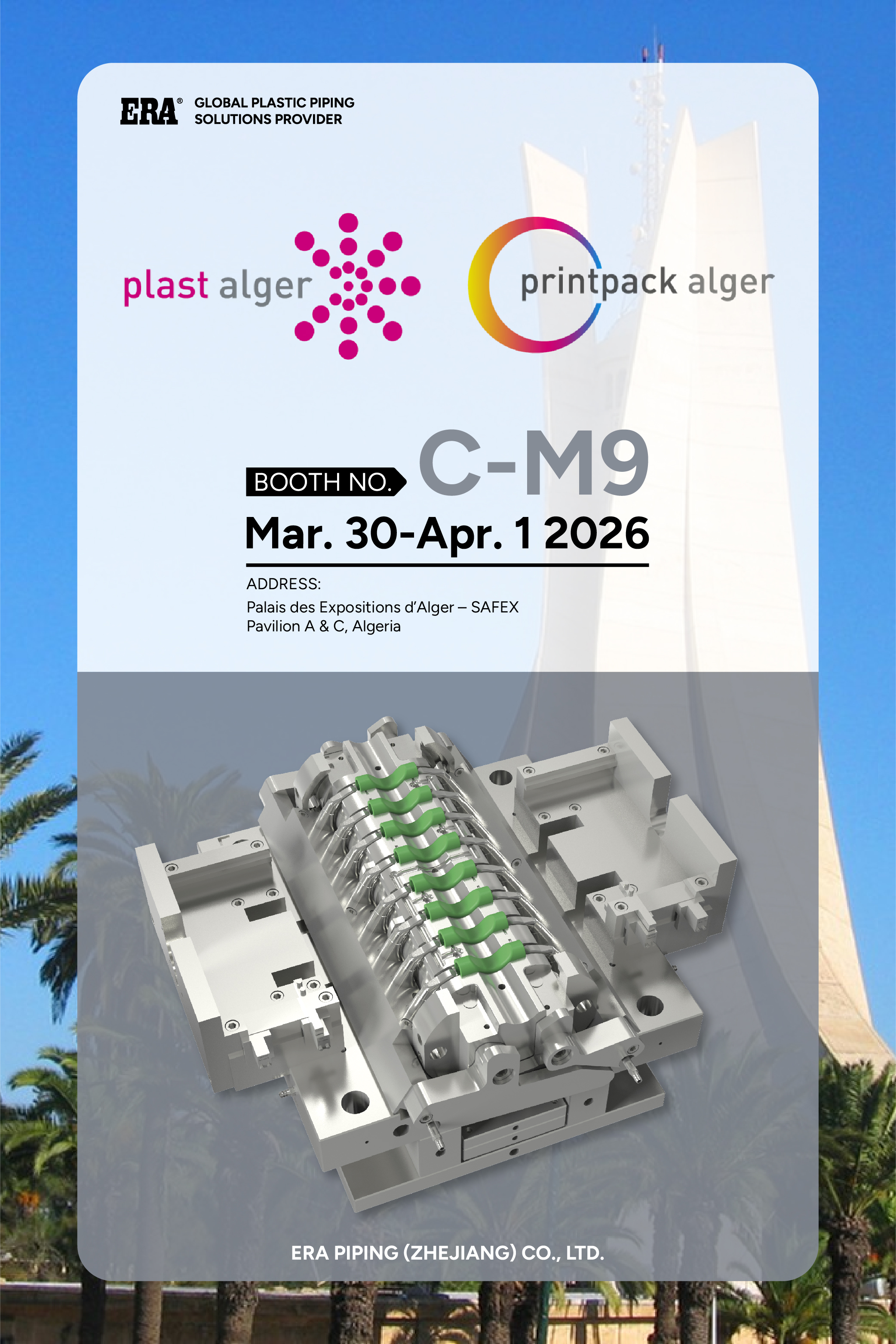 Molde de inyecci&oacute;n para instalaci&oacute;n de tuber&iacute;as de PVC PPR HDPE de alta precisi&oacute;n ERA
