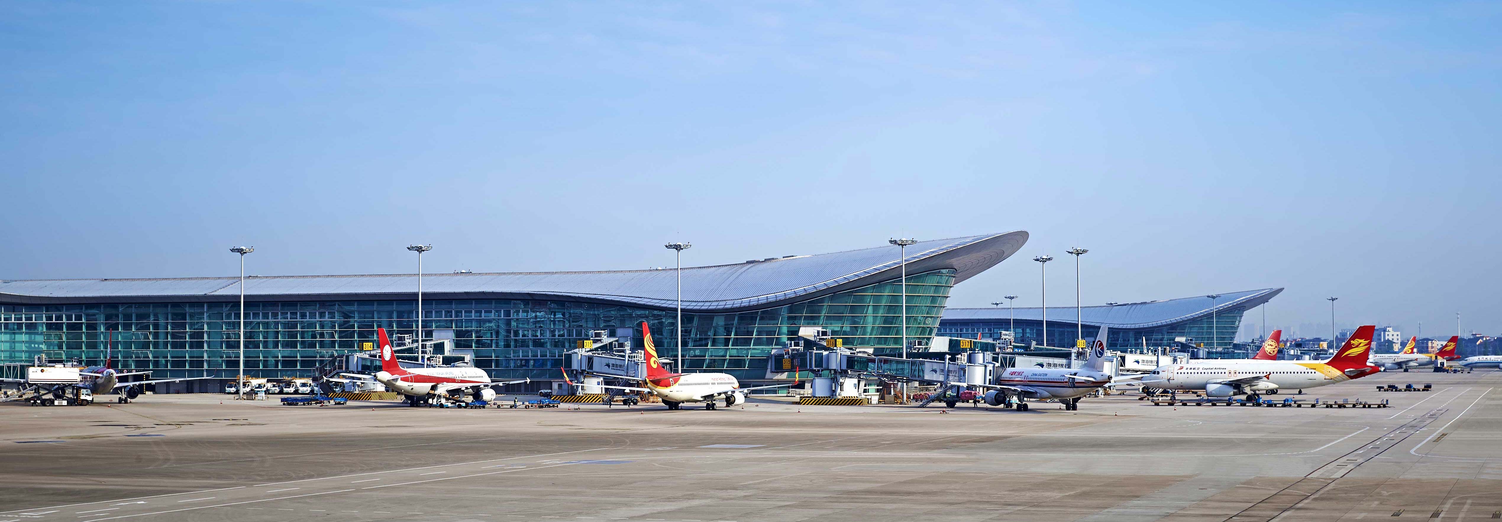 Aeropuerto internacional de Hangzhou Xiaoshan
