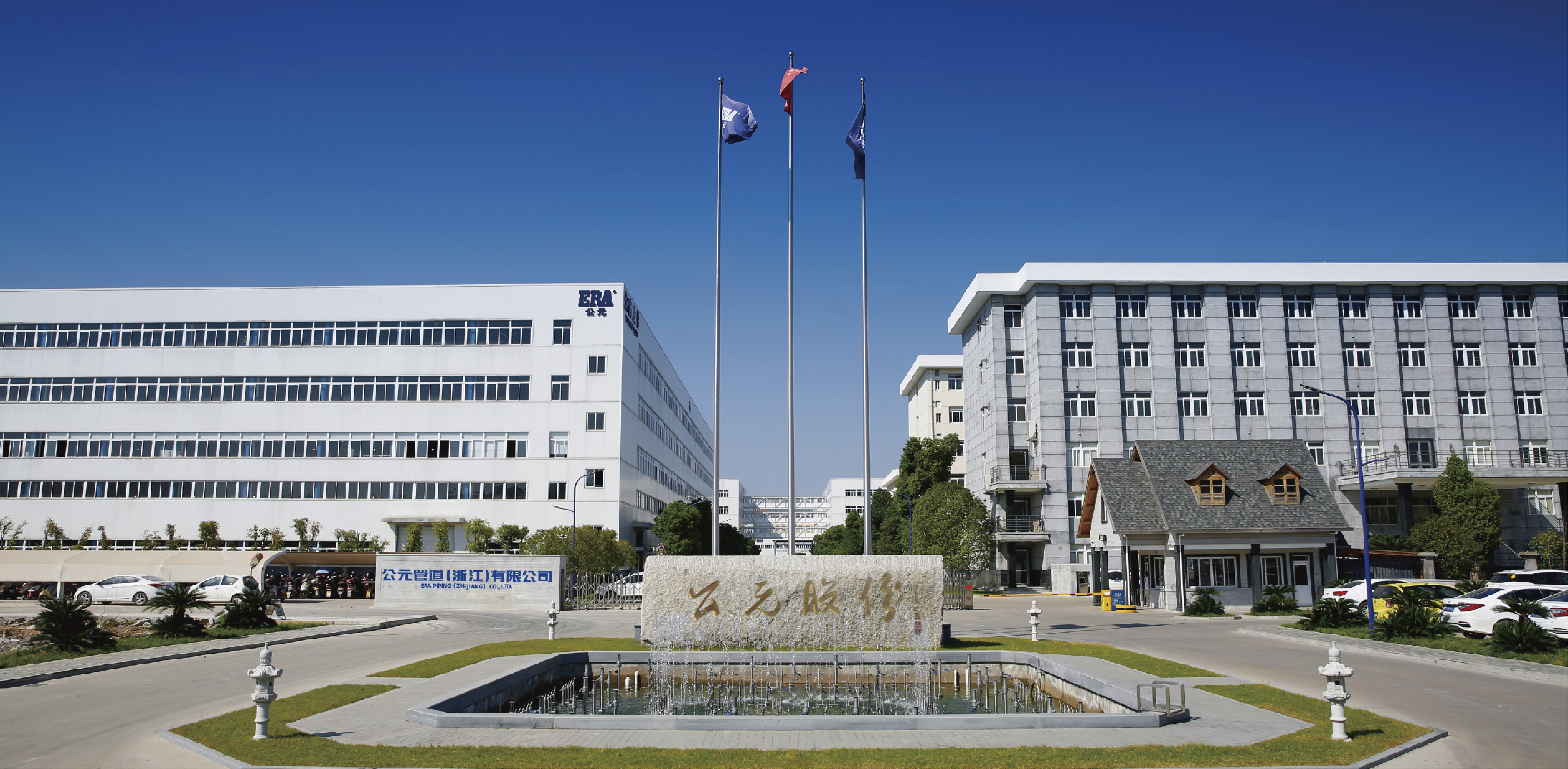 fábrica de moldes para accesorios de tuberías