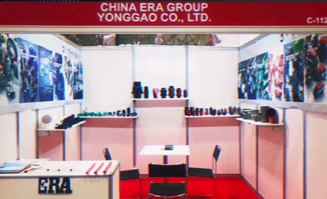 Stand de ERA en 2006