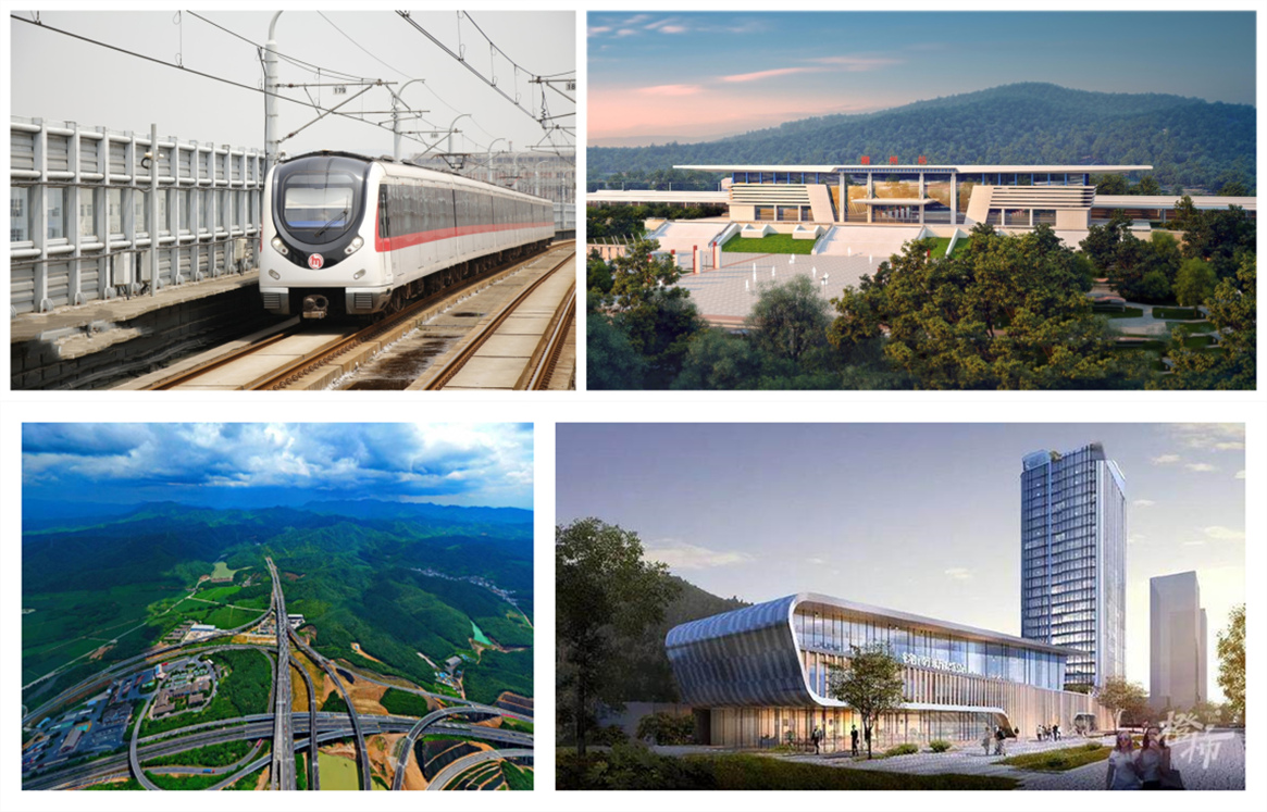 Autopista Hangzhou-Shaoxing-Taizhou