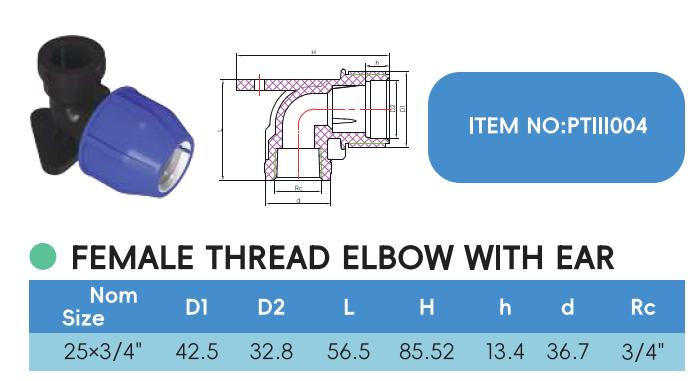Codo de rosca hembra PTIII004 con ERA SPEC