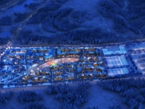 Pueblo olímpico de invierno de Beijing