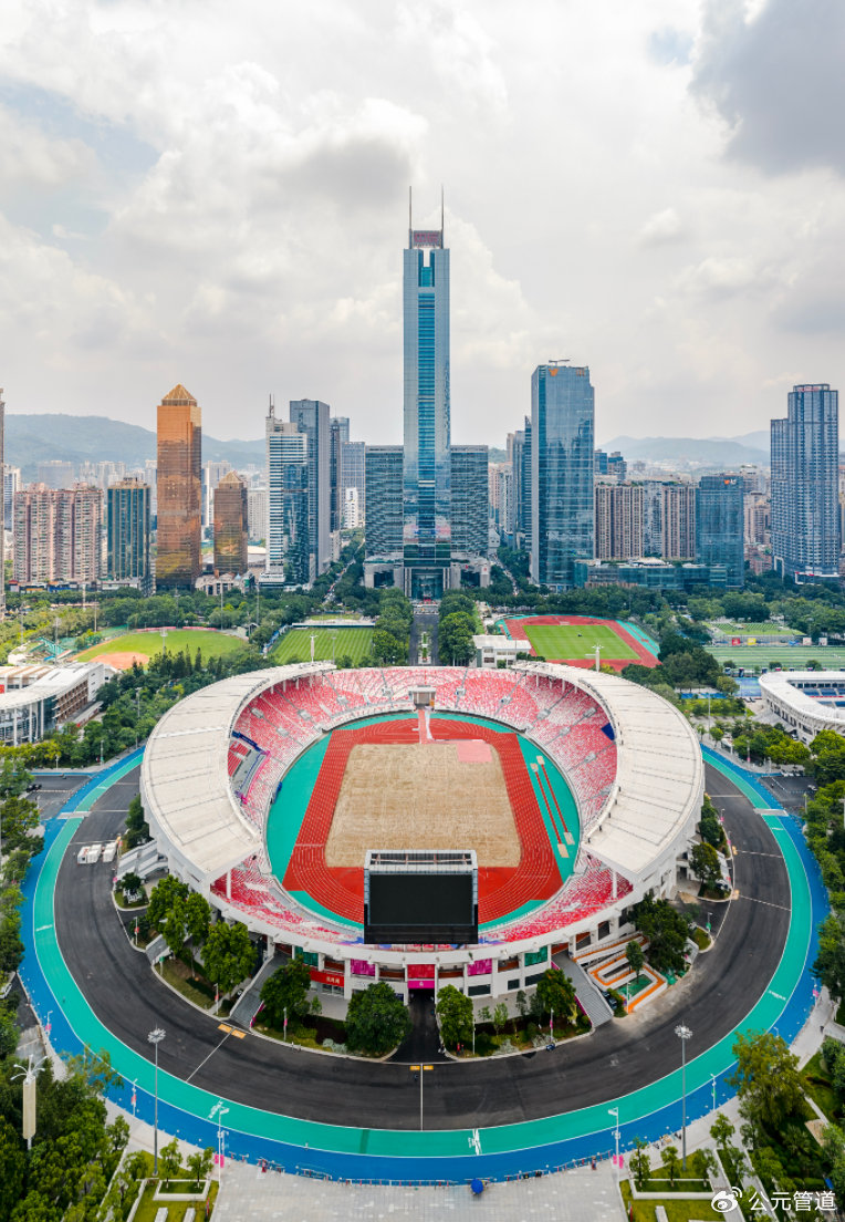 Centro deportivo Tianhe de Guangzhou