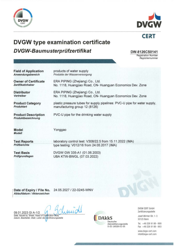 Grupo de tuberías ERA-PVC U 12-75-225 mm-DVGW证书-DW-8126CS0141