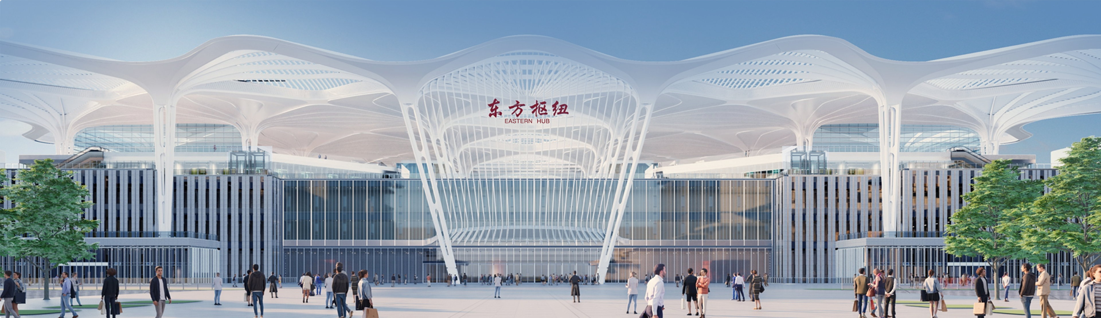 Fachada de la terminal Shanghai Eastern Hub al atardecer