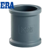 USII005 ACOPLAMIENTO
