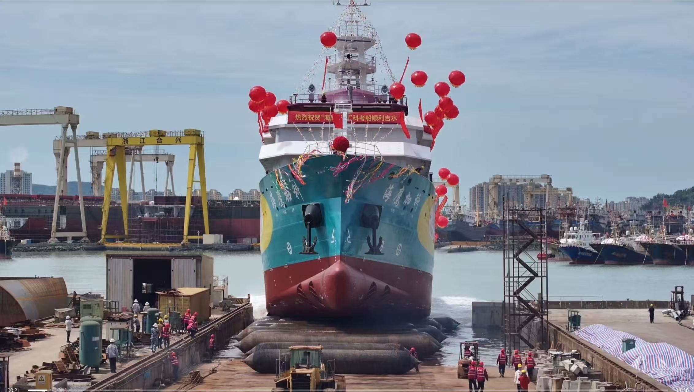 Tuber&iacute;a de PP-R para sistema de agua fr&iacute;a y caliente sanitaria de barcos