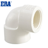 Codo rosca hembra H/F